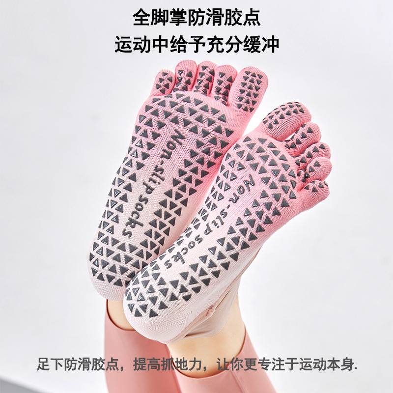Thumb 5